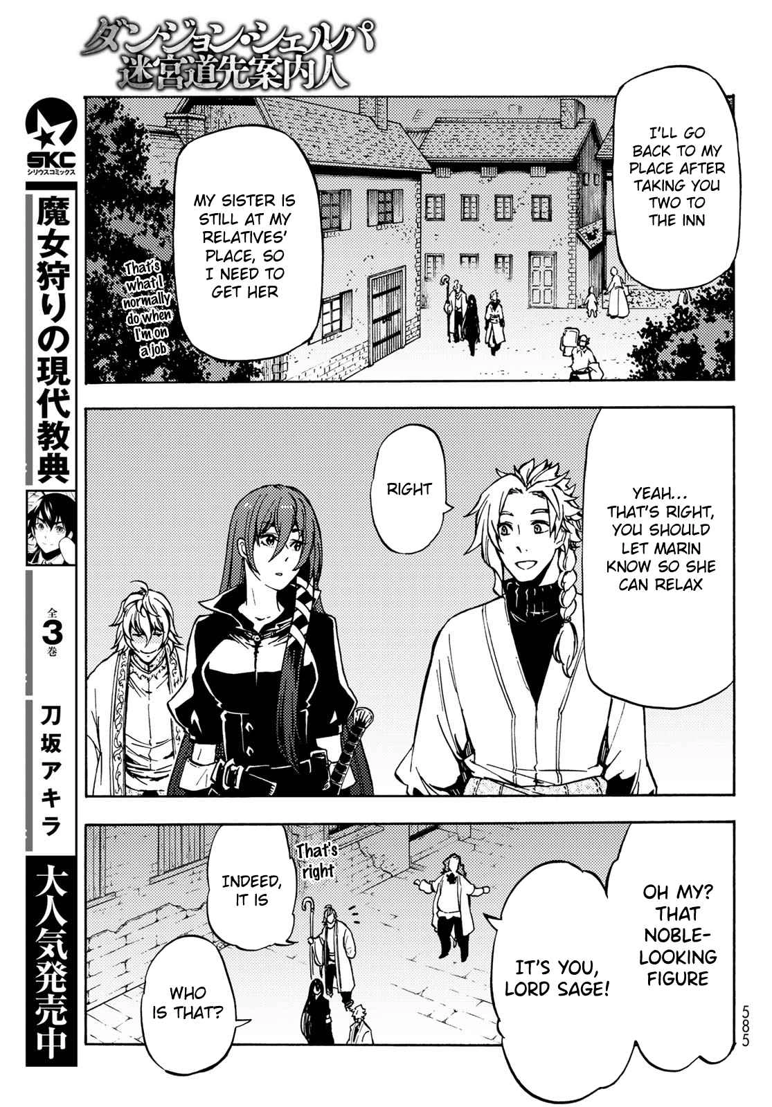 Dungeon Sherpa Chapter 8 22